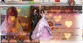 相思❤叶~主播照片