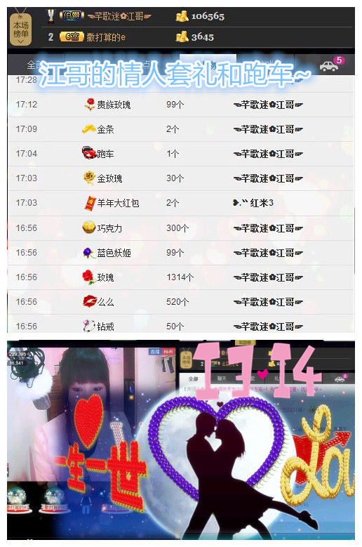 ☜指❤芊芊℡☞的图片