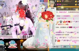 棒棒棒8888主播照片