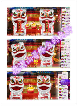 NB唱团主播照片