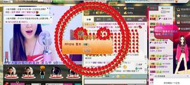 NB唱团主播照片