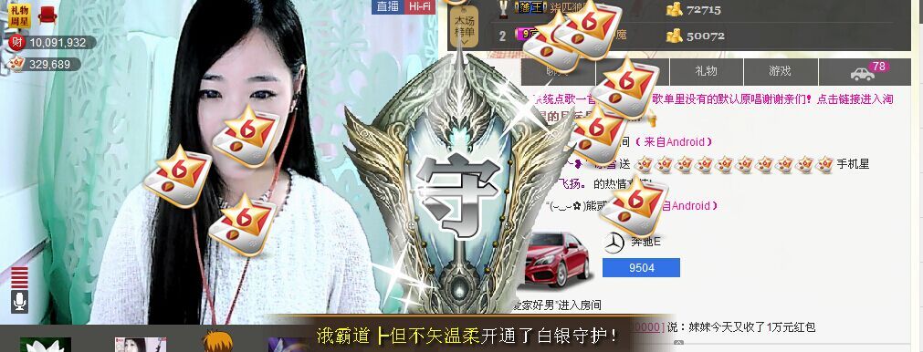 ╰❥℡冰雪每天40首的图片
