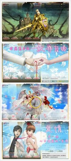｡oO小♥主Oo｡主播照片