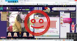ゾ阿娟儿主播照片