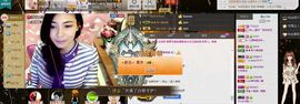 ╰゛若•.主播照片