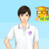 会员CS山西狼子野心海报