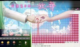 闭嘴。。主播照片