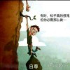 昵称违规，请重新修改