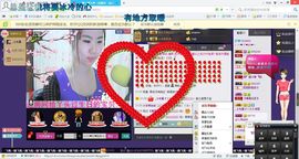ゾ阿娟儿主播照片