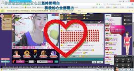 ゾ阿娟儿主播照片