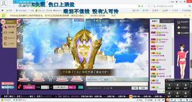 ゾ阿娟儿主播照片
