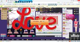 ゾ阿娟儿主播照片