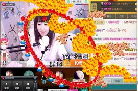 棒棒棒8888主播照片