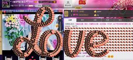 🏅二小姐小阿莉主播照片
