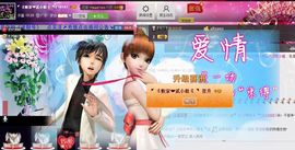 二小姐小阿莉主播照片