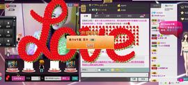 朵朵不困❀主播照片