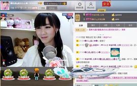 じ★╮凡间精灵小小✿主播照片
