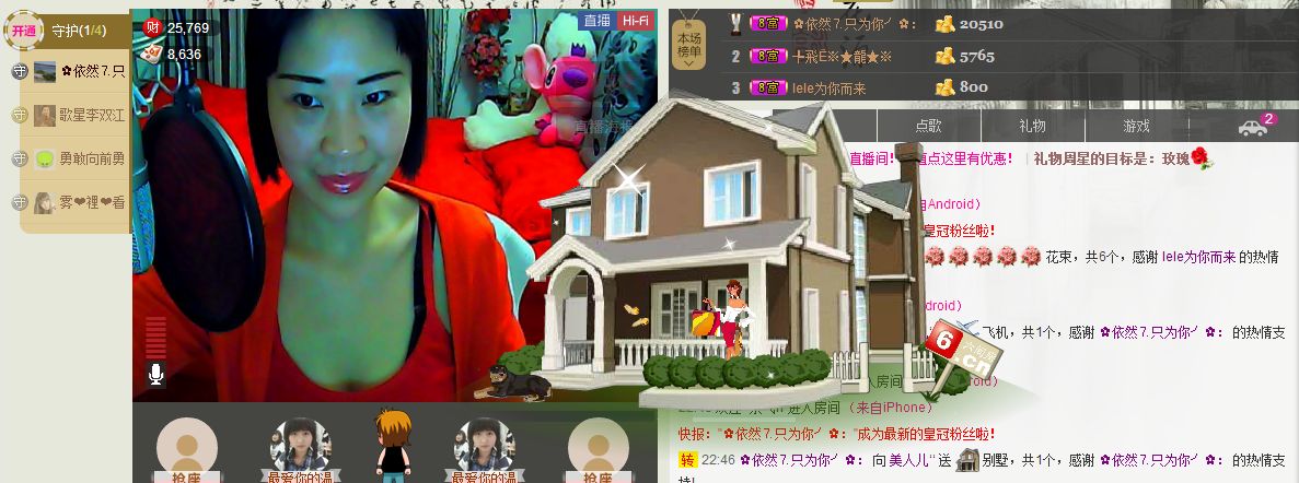 ＝小`酒窝+的图片