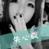 私守-海报