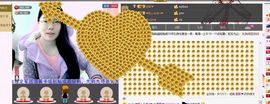 🦋画蝶🦋主播照片