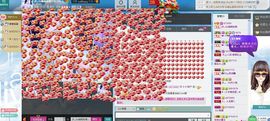 凉心168主播照片