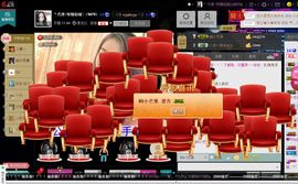 妖精焰域女神….精主播照片
