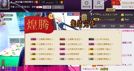 ◕‿-｡YU小仙主播照片