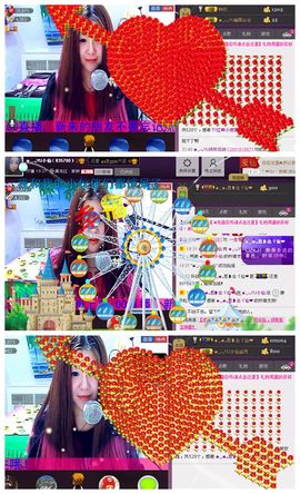 ◕‿-｡YU小仙主播照片