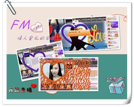 柠檬小主✿主播照片