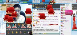 一班班长❤雪儿❤主播照片