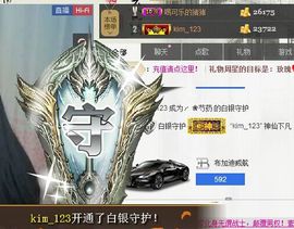 芍药药药药主播照片