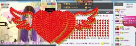 ❤❤囍、泡沫主播照片