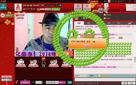 ヾＭＳ★飞歌主播照片