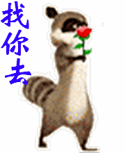 老板，这西瓜挺甜的主播照片