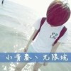 💋天明海报
