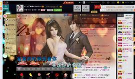 Ss：苏苏主播照片