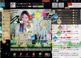 Ss：苏苏主播照片