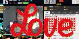 欣爱雪主播照片
