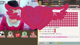 미녀小燕子主播照片