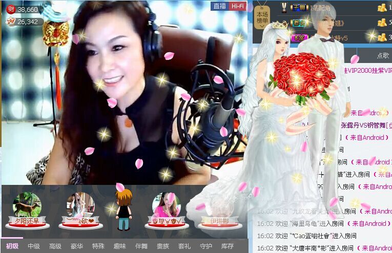 ????√伊琳娜的主播照片