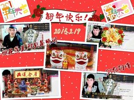 恩熙。、主播照片
