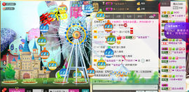 ℉♡小欣然。♠主播照片