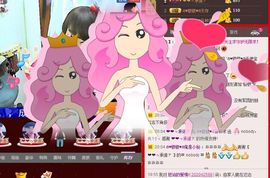 云南十日游主播照片