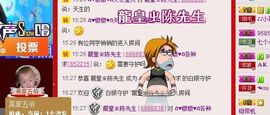 云南十日游主播照片