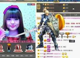 小瓶盖あい莹莹♥`主播照片
