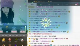 ❤梦❤宝❤主播照片
