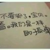 逝去嘚青春