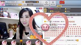 じ★╮凡间精灵小小✿主播照片