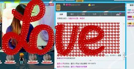 温柔♬小芳主播照片
