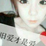 思雨哥，，，